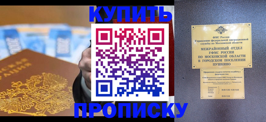 форма 3 в Тихвине